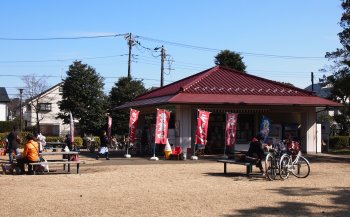 野川公園 売店